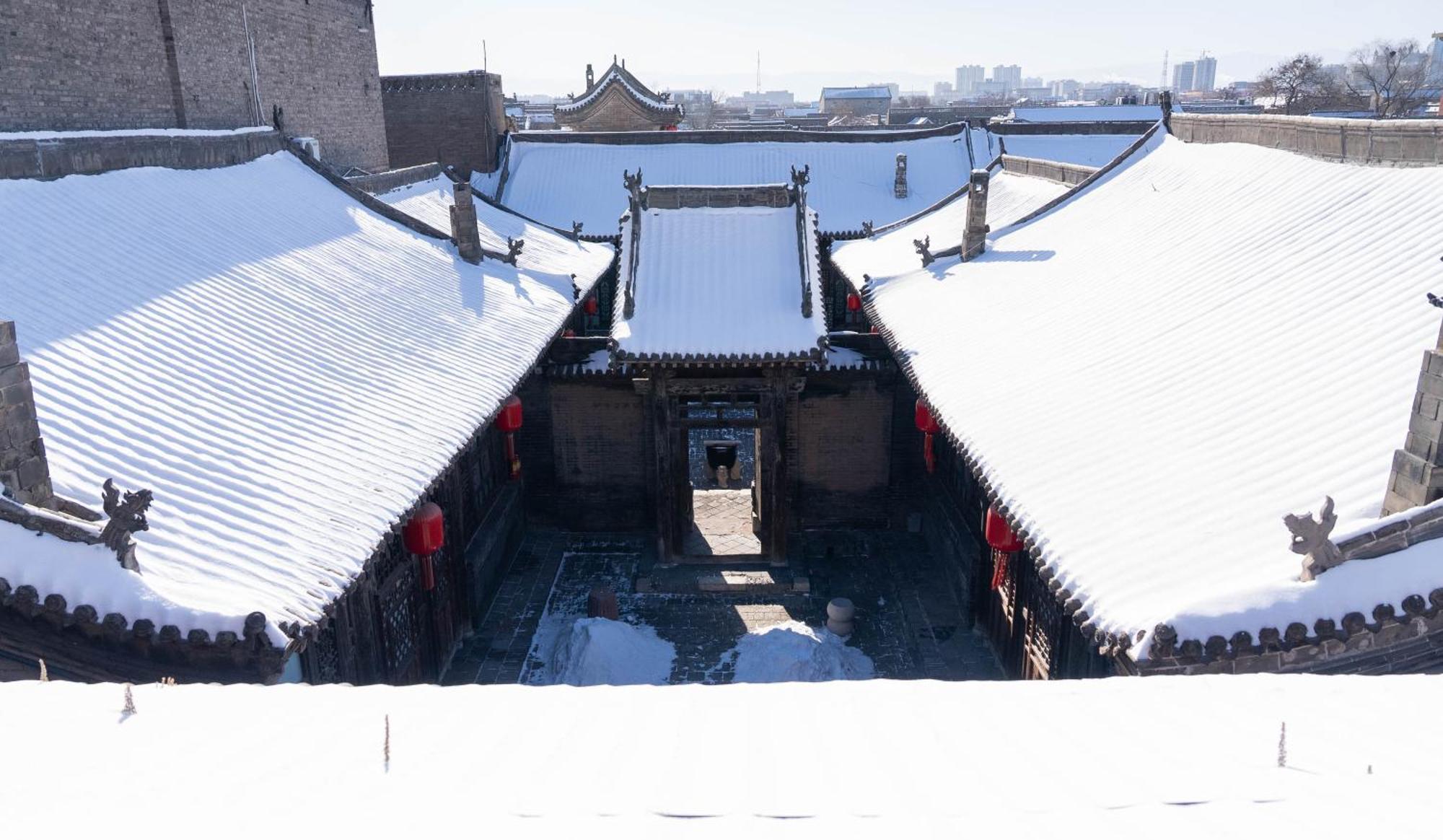 Pingyao Yide Hotel Exterior foto